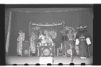 登錄號:KH2002.017.0043藏品圖，第2張