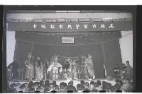 登錄號:KH2002.017.0043藏品圖，第3張