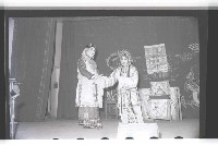 登錄號:KH2002.017.0043藏品圖，第8張