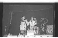 登錄號:KH2002.017.0043藏品圖，第9張