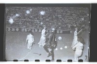 登錄號:KH2002.017.0046藏品圖，第2張