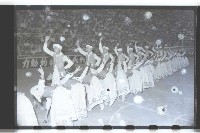 登錄號:KH2002.017.0046藏品圖，第10張