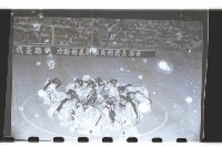 登錄號:KH2002.017.0046藏品圖，第16張