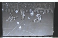 登錄號:KH2002.017.0048藏品圖，第12張