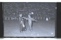 登錄號:KH2002.017.0048藏品圖，第13張