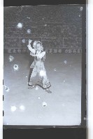 登錄號:KH2002.017.0049藏品圖，第7張