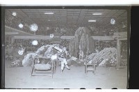 登錄號:KH2002.017.0051藏品圖，第5張