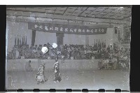 登錄號:KH2002.017.0052藏品圖，第3張