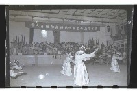 登錄號:KH2002.017.0052藏品圖，第5張