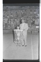 登錄號:KH2002.017.0057藏品圖，第18張