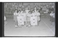 登錄號:KH2002.017.0057藏品圖，第19張