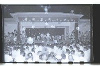 登錄號:KH2002.017.0058藏品圖，第2張