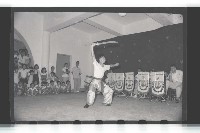 登錄號:KH2002.017.0058藏品圖，第14張