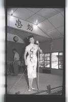 登錄號:KH2002.017.0059藏品圖，第9張