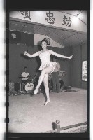 登錄號:KH2002.017.0059藏品圖，第12張