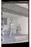 登錄號:KH2002.017.0059藏品圖，第31張