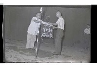 登錄號:KH2002.017.0060藏品圖，第10張