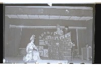 登錄號:KH2002.017.0064藏品圖，第5張