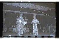 登錄號:KH2002.017.0064藏品圖，第7張