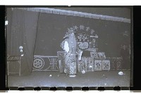 登錄號:KH2002.017.0064藏品圖，第8張