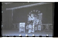 登錄號:KH2002.017.0064藏品圖，第10張