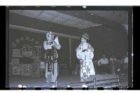 登錄號:KH2002.017.0064藏品圖，第13張