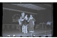 登錄號:KH2002.017.0064藏品圖，第15張