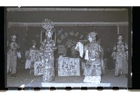 登錄號:KH2002.017.0064藏品圖，第19張