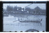 登錄號:KH2002.017.0065藏品圖，第36張