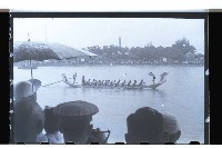 登錄號:KH2002.017.0066藏品圖，第3張