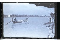 登錄號:KH2002.017.0067藏品圖，第12張