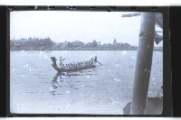 登錄號:KH2002.017.0067藏品圖，第29張