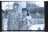 登錄號:KH2002.017.0068藏品圖，第18張