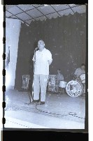 登錄號:KH2002.017.0069藏品圖，第1張