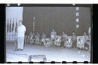 登錄號:KH2002.017.0069藏品圖，第2張