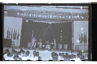 登錄號:KH2002.017.0069藏品圖，第10張