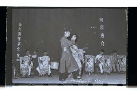 登錄號:KH2002.017.0069藏品圖，第15張