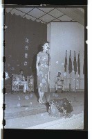 登錄號:KH2002.017.0069藏品圖，第16張