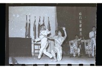 登錄號:KH2002.017.0069藏品圖，第17張