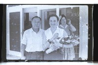 登錄號:KH2002.017.0070藏品圖，第6張