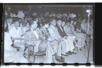 登錄號:KH2002.017.0070藏品圖，第8張