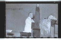 登錄號:KH2002.017.0070藏品圖，第20張