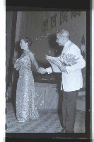 登錄號:KH2002.017.0070藏品圖，第21張