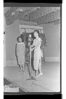 登錄號:KH2002.017.0072藏品圖，第10張