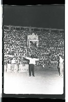 登錄號:KH2002.017.0074藏品圖，第35張