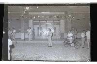 登錄號:KH2002.017.0075藏品圖，第22張