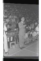 登錄號:KH2002.017.0077藏品圖，第2張