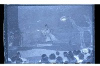 登錄號:KH2002.017.0079藏品圖，第9張