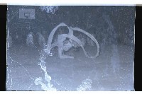 登錄號:KH2002.017.0080藏品圖，第19張