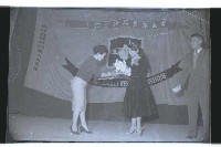 登錄號:KH2002.017.0082藏品圖，第13張